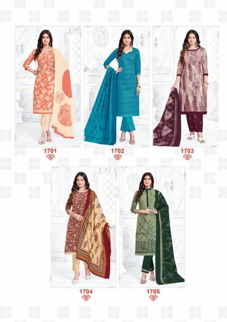Hangama Vol 17 By Balaji Printed Cotton Dress Material
